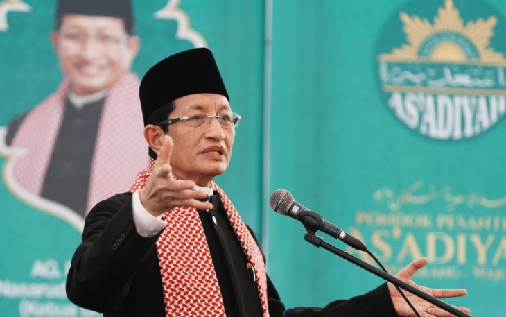 Menteri Agama RI Nasaruddin Umar 