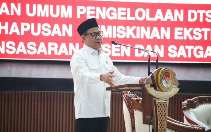 Menko Pemberdayaan Masyarakat Muhaimin Iskandar 