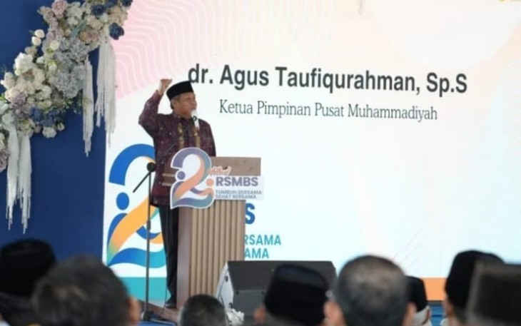 Ketua Pimpinan Pusat (PP) Muhammadiyah, dr. Agus Taufiqurrahman