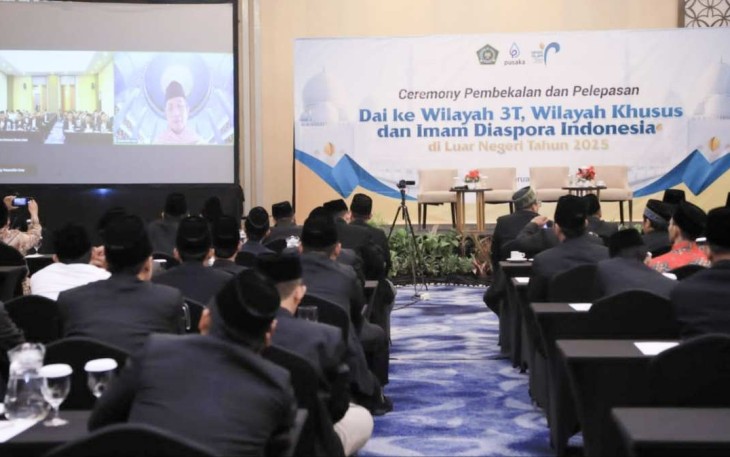 Pelepasan dai daiyah Ramadan