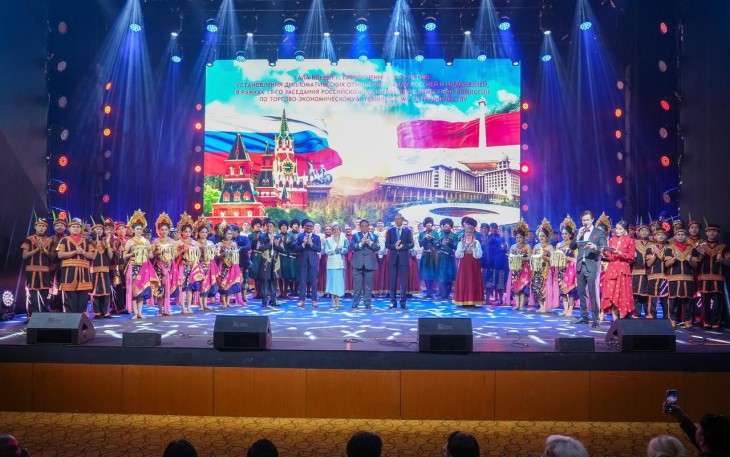 Konser Bersama 75 Tahun Hubungan Diplomatik Indonesia-Rusia