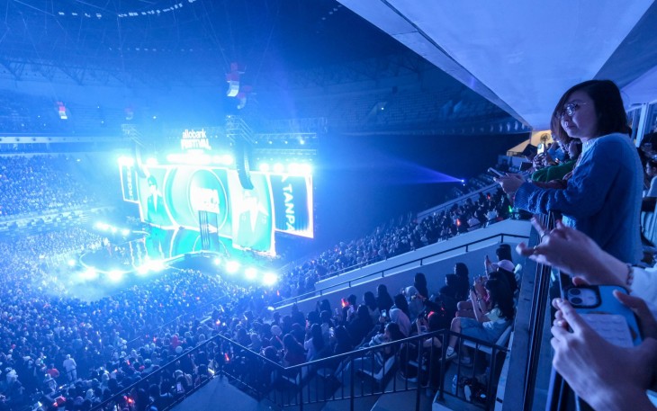 Wakil Menteri Ekonomi Kreatif, Irene Umar, menghadiri Allo Bank Festival 2026 di Indonesia Arena, Jakarta, Sabtu (20/6/2026)