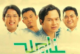 Grup band Wali