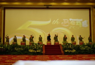 Halalbihalal