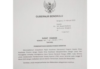 Surat Edaran Gubernur Bengkulu  