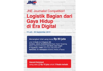 Kompetisi Menulis  