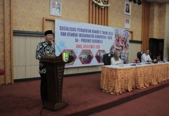 Gubernur Bengkulu Rohidin Mersyah Dalam Acara Sosialisasi 
