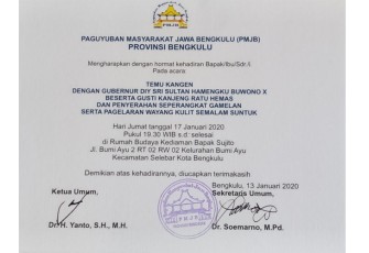 undangan
