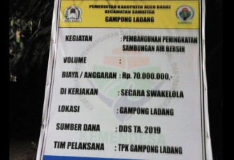 papan merk pembangunan