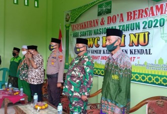 Forkompimcam Gemuh mengahadiri Tasyakuran dan doa bersama Hari santri nasional tahun 2020     di Kantor Gedung MWCNU Kecamatan  Gemuh Kabupaten Kendal. Kamis 22/10/2020