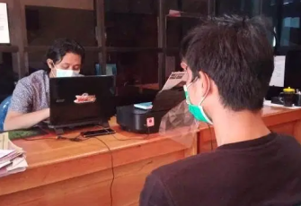 Terduga Pelaku Diamankan   