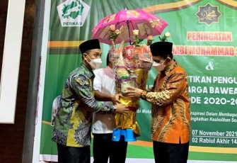Ansar Ahmad melantik Perkumpulan Keluarga Bawean Kota Batam Masa Bhakti 2020 - 2025,  disejalankan dengan Peringatan Maulid Nabi Muhammad SAW 1443 H. 