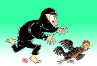 ilustrasi