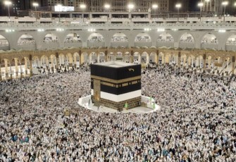 Ka'bah