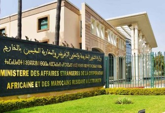 Kementerian Luar Negeri dan Urusan Afrika dan Penduduk Maroko