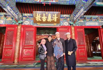 Mendes PDTT Abdul Halim Iskandar 