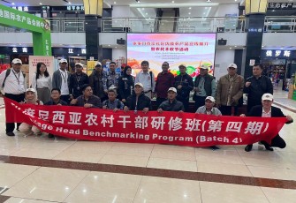 Belasan Kades Kunjungi Pasar Induk Terbesar di Asia
