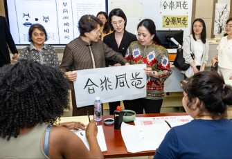 Puan Maharani Ketua DPR RI saat mengunjungi China Women's University