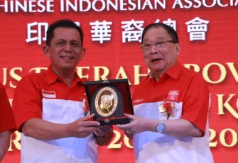 Gubernur Ansar Hadiri Pelantikan Pengurus Daerah Inti Provinsi Kepri dan Cabang Kota Batam 
