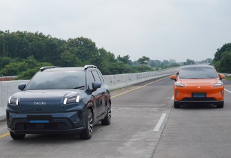 GAC Indonesia Hadirkan Inovasi Kendaraan Listrik Melalui AION dan Hyptec