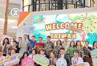 Pameran Agrowisata Taiwan 2025 di Emporium Mall, Jakarta