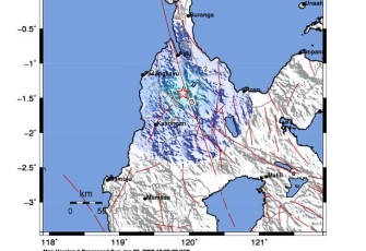 Gempa Bumi Tektonik M4,5 Dirasakan di Kabupaten Sigi 