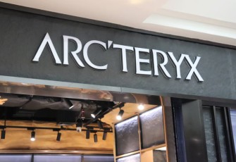 Arcteryx Indonesia resmi membuka gerai pertamanya di Jakarta