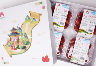 Buah dalam Kemasan Mewah