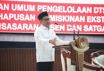 Menko Pemberdayaan Masyarakat Muhaimin Iskandar 