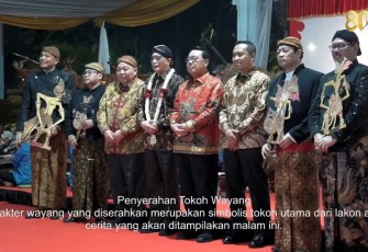 Wayang Kulit Spektakuler Mahkamah Agung 