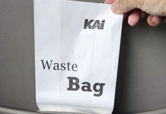 Kantong sampah KAI untuk pengguna layanan kereta 