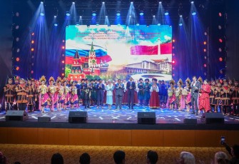 Konser Bersama 75 Tahun Hubungan Diplomatik Indonesia-Rusia