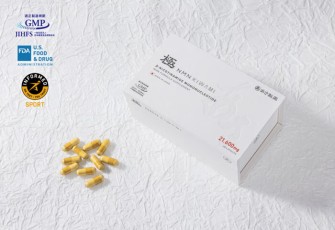 NMN Kiwami Buatan Jepang Disetujui FDA, Amankan Stok Baru dan Perekrutan Agen