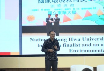 Prof Lee dalam sesi SDGs Lecture dalam kegiatan SDGs Center Conference 2026 di Universitas Pertamina
