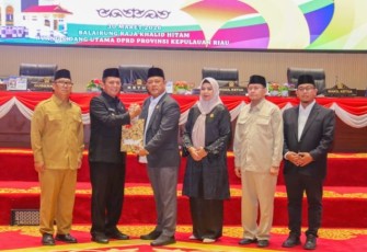 Gubernur Ansar Sampaikan Nota Pengantar LKPJ 2025 di DPRD Kepri