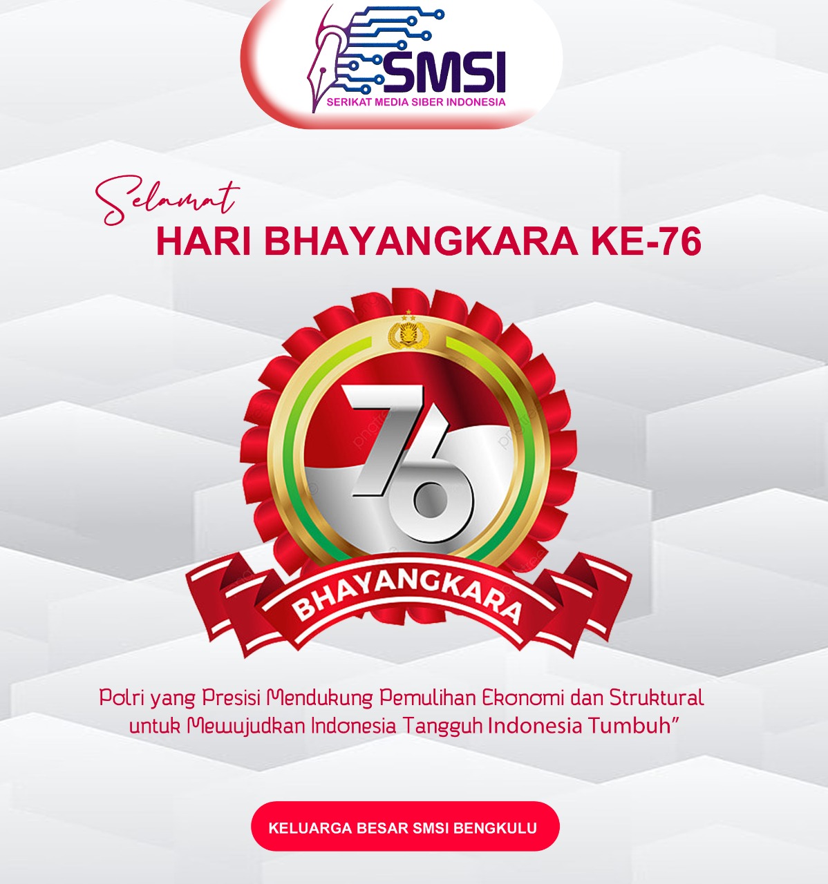 Smsi