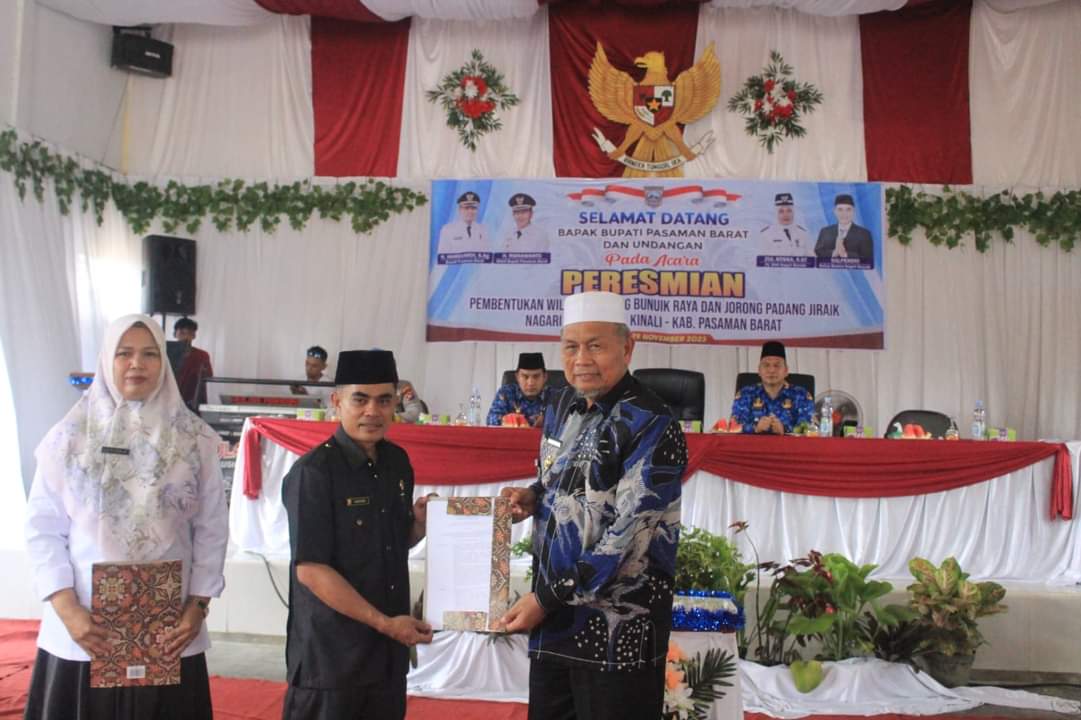 pasbar