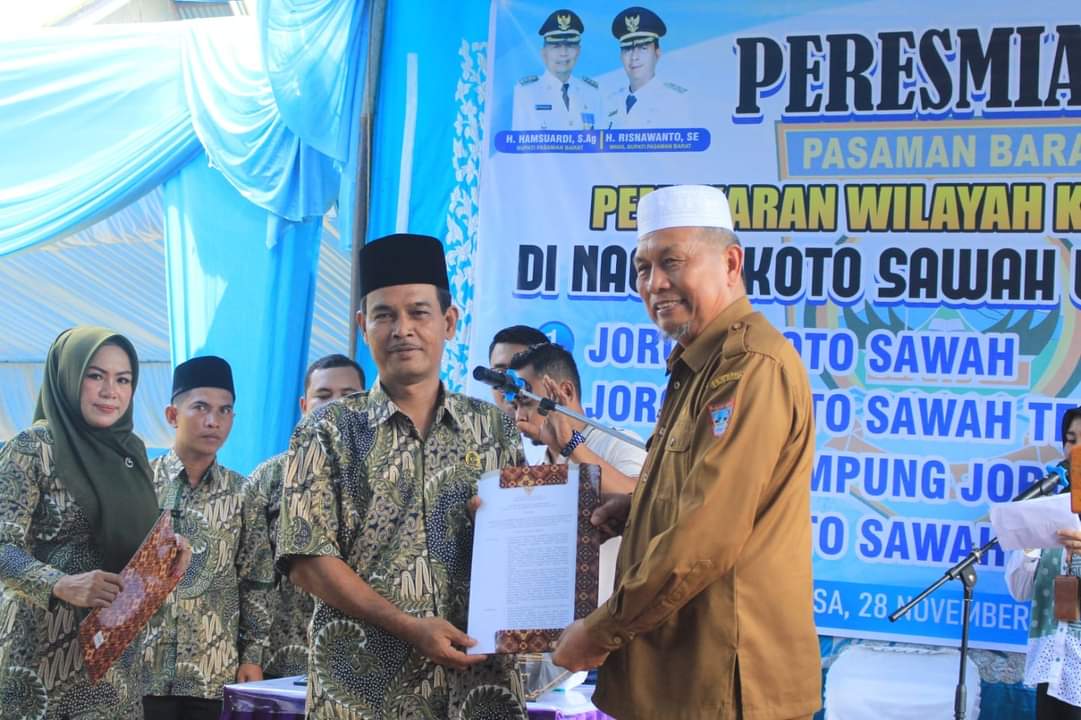 pasbar