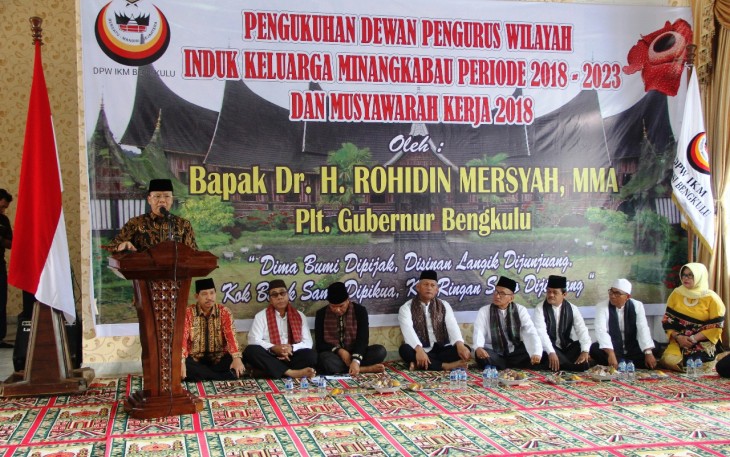 Plt Gubernur  Rohidin Mersyah Menghadiri dan Mengukuhkan Dewan Pengurus Wilayah (DPW) IKM Bengkulu Periode 2018-2023