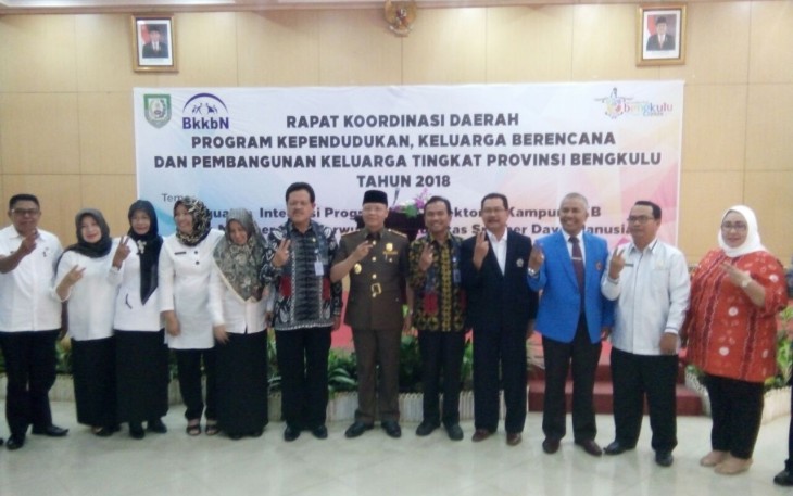 Rakorda Penguatan Integritas Lintas Sektor Kampung KB 