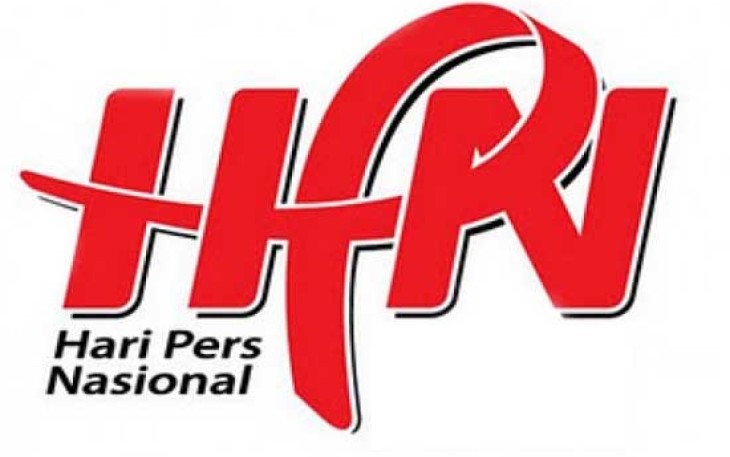 Logo HPN (net)