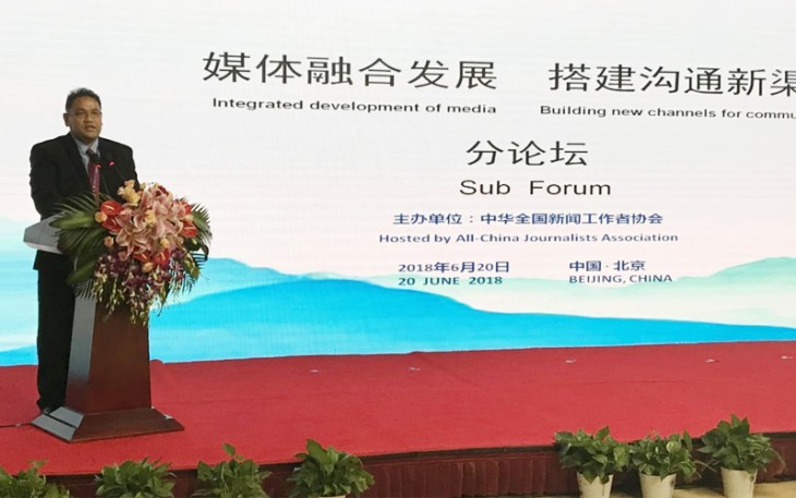 Teguh Santosa ketika berbicara dalam Konferensi Forum Wartawan Belt and Road 2018 di Universitas Komunikasi China di Beijing, Republik Rakyat China, Rabu (20/6/2018). 