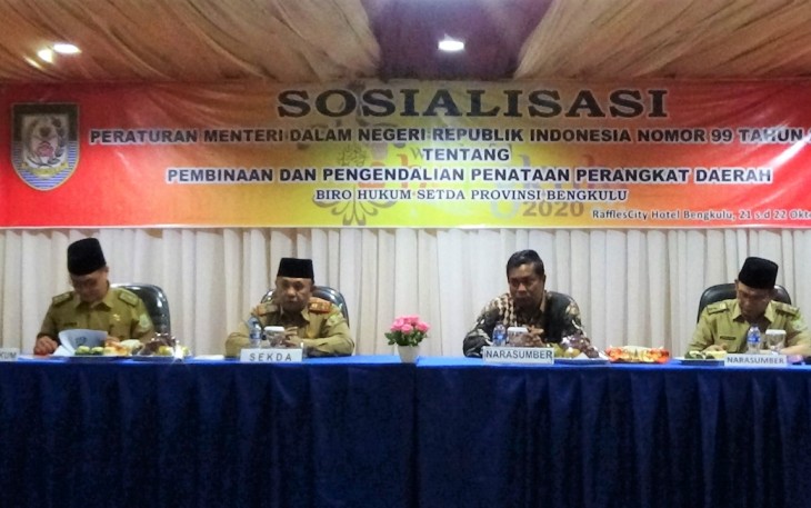 Sekda Provinsi Bengkulu Nopian Andusti Menghadiri Acara Sosialisasi Peraturan Menteri Dalam Negeri (Permendagri RI) Nomor 99 Tahun 2018 tentang Pembinaan dan Penataan Perangkat Daerah