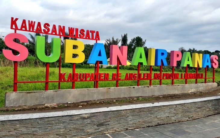 Pemandian Suban Air Panas