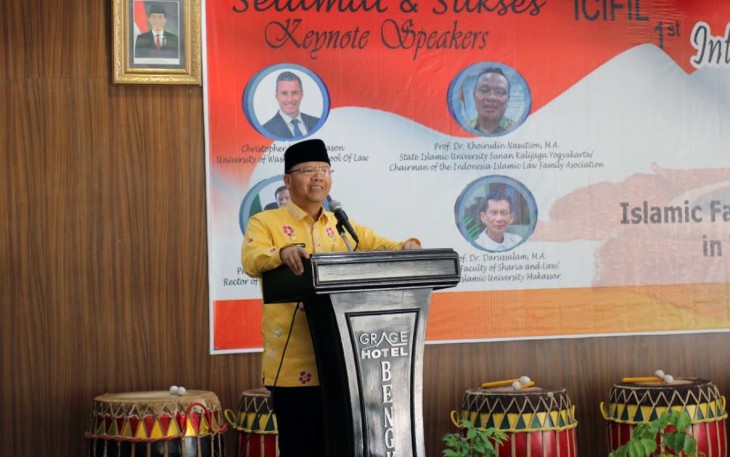 Gubernur Bengkulu Rohidin Mersyah