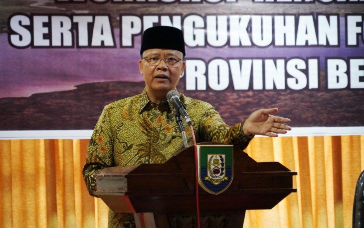 Gubernur Bengkulu Rohidin Mersyah