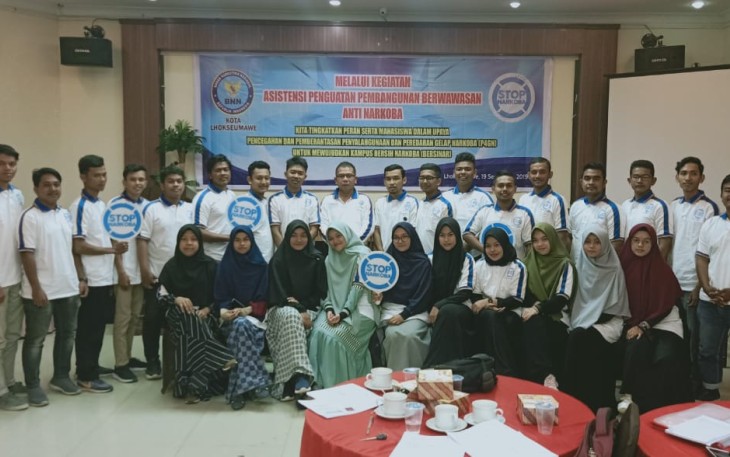 Wujudkan Kampus Bersinar dan Bersih dari Narkoba.