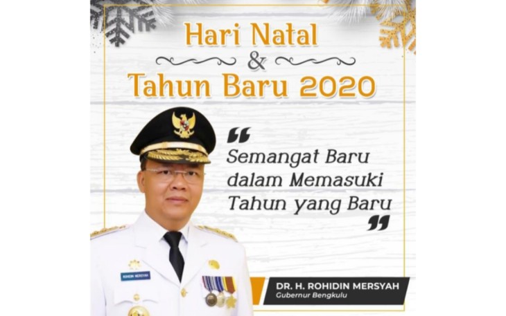 Gubernur Bengkulu Rohidin Mersyah