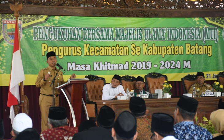 Bupati Wihaji Minta Dukungan MUI soal Islami Center di Banyuputi