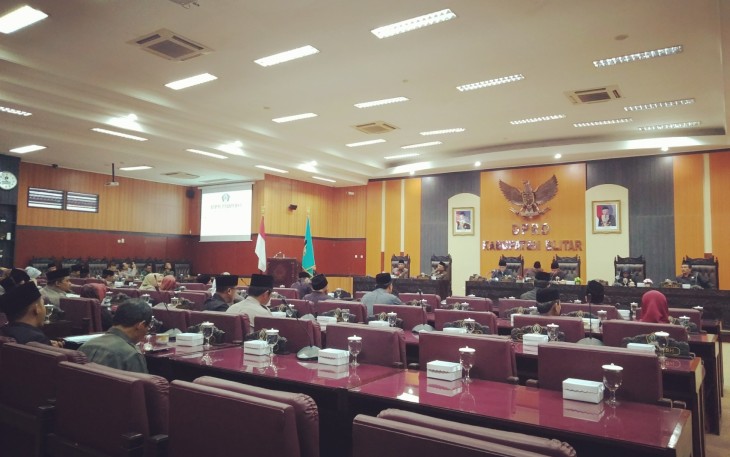 Rapat Paripurna DPRD Kabupaten Blitar penyamapaian PU Fraksi-fraksi atas LKPJ Bupati Blitar tahun 2019